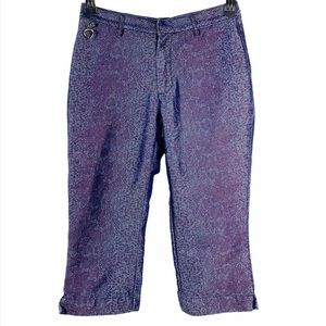 No Excuses Pants Women 9/10 Purple Snake Print Sexy Jeanswear Cropped Bottoms